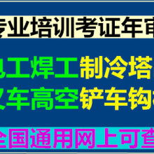 廣州英杰君職業(yè)信息咨詢服務(wù)部 專業(yè)賦能，精準(zhǔn)對(duì)接，一站式職業(yè)信息咨詢解決方案供應(yīng)商