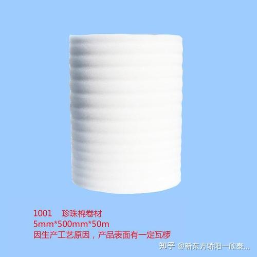 東方驕陽 EPE珍珠棉卷材，工業(yè)包裝的守護(hù)者